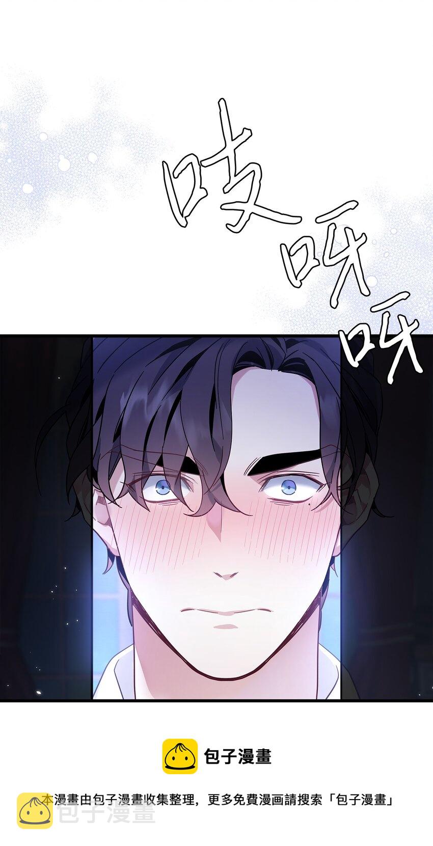 51 兄弟轮番来访68