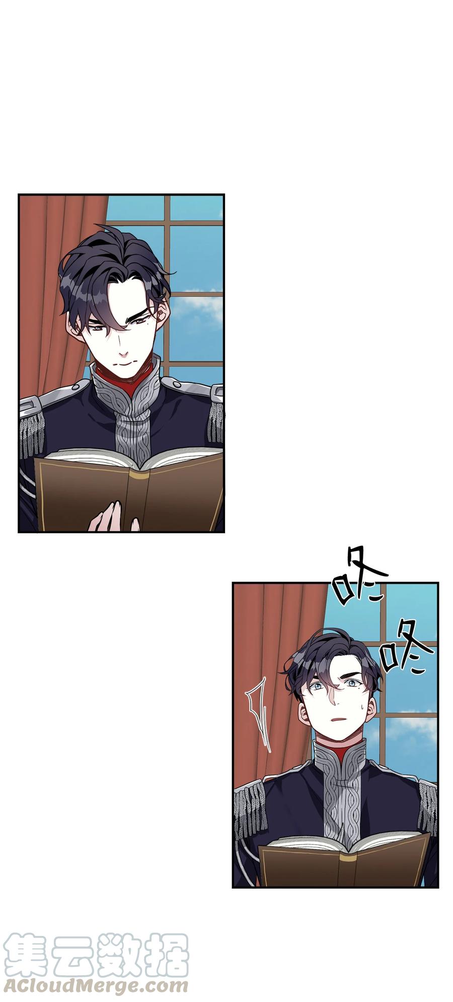 18 我们是一家人18