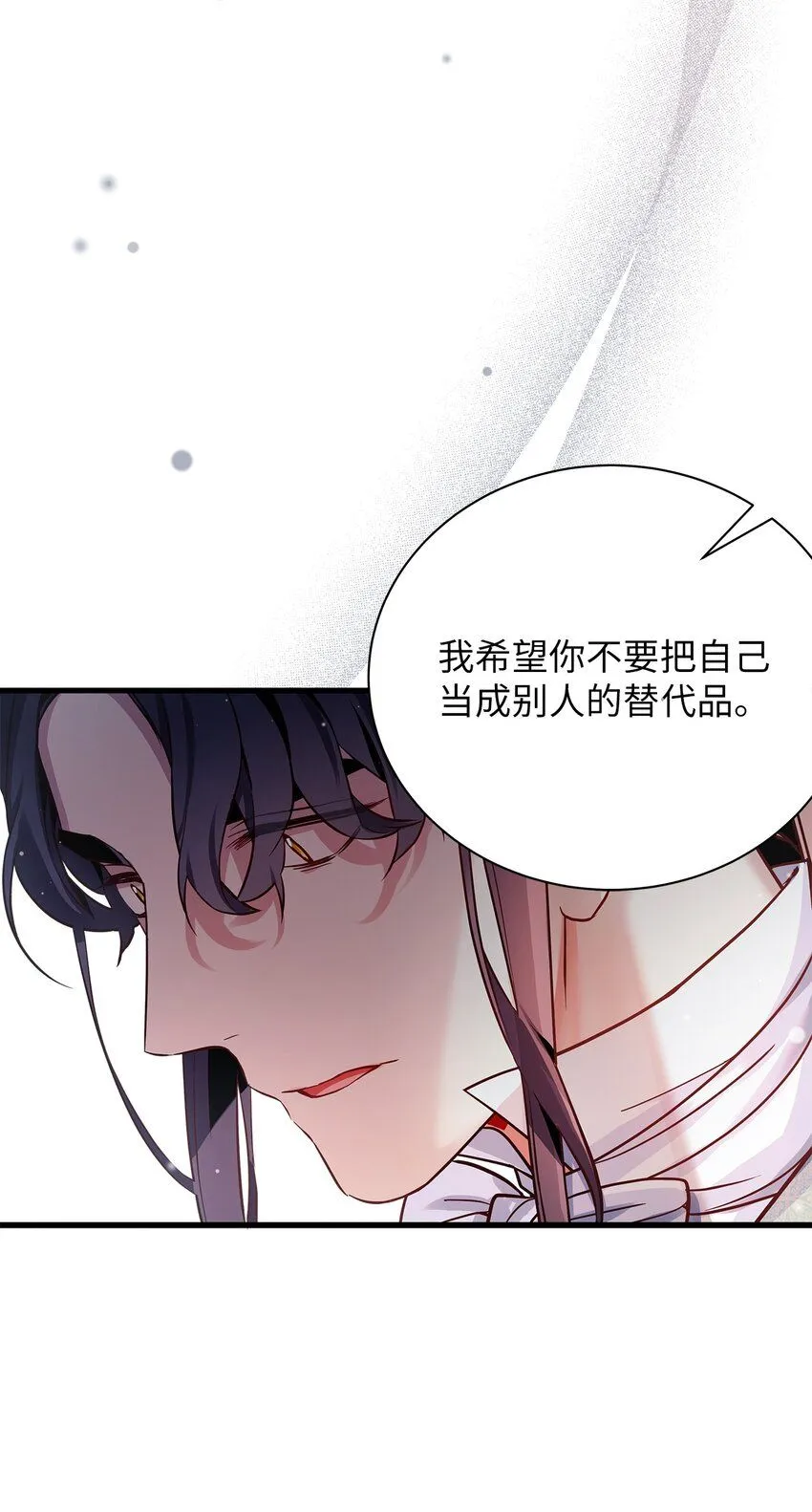 83 露出真面目67