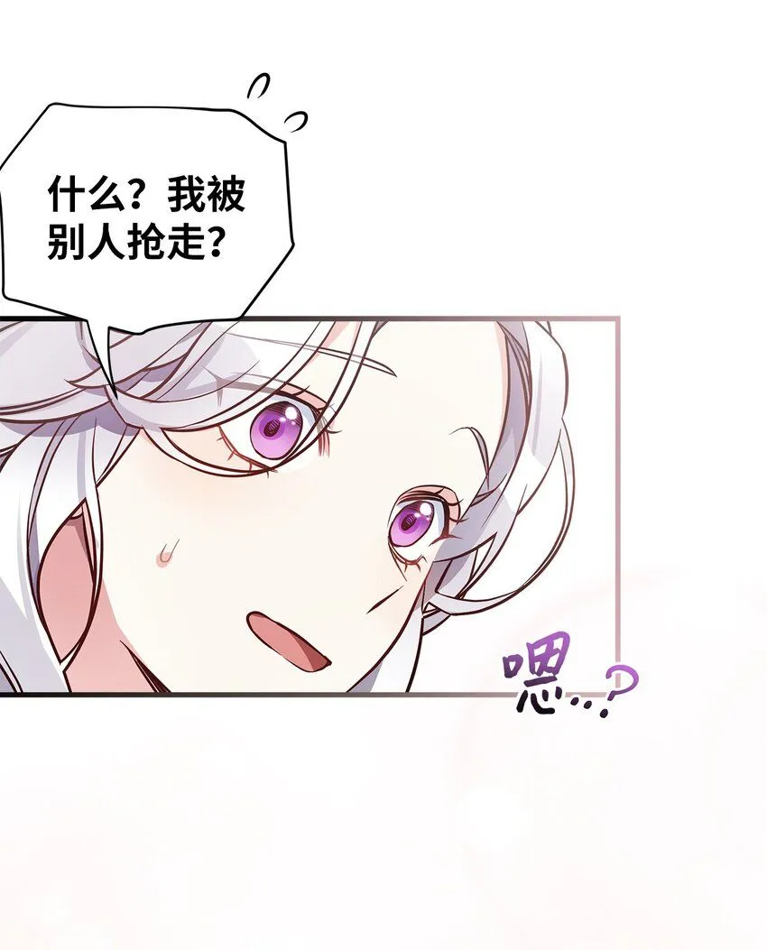 80 珍贵的孩子气66