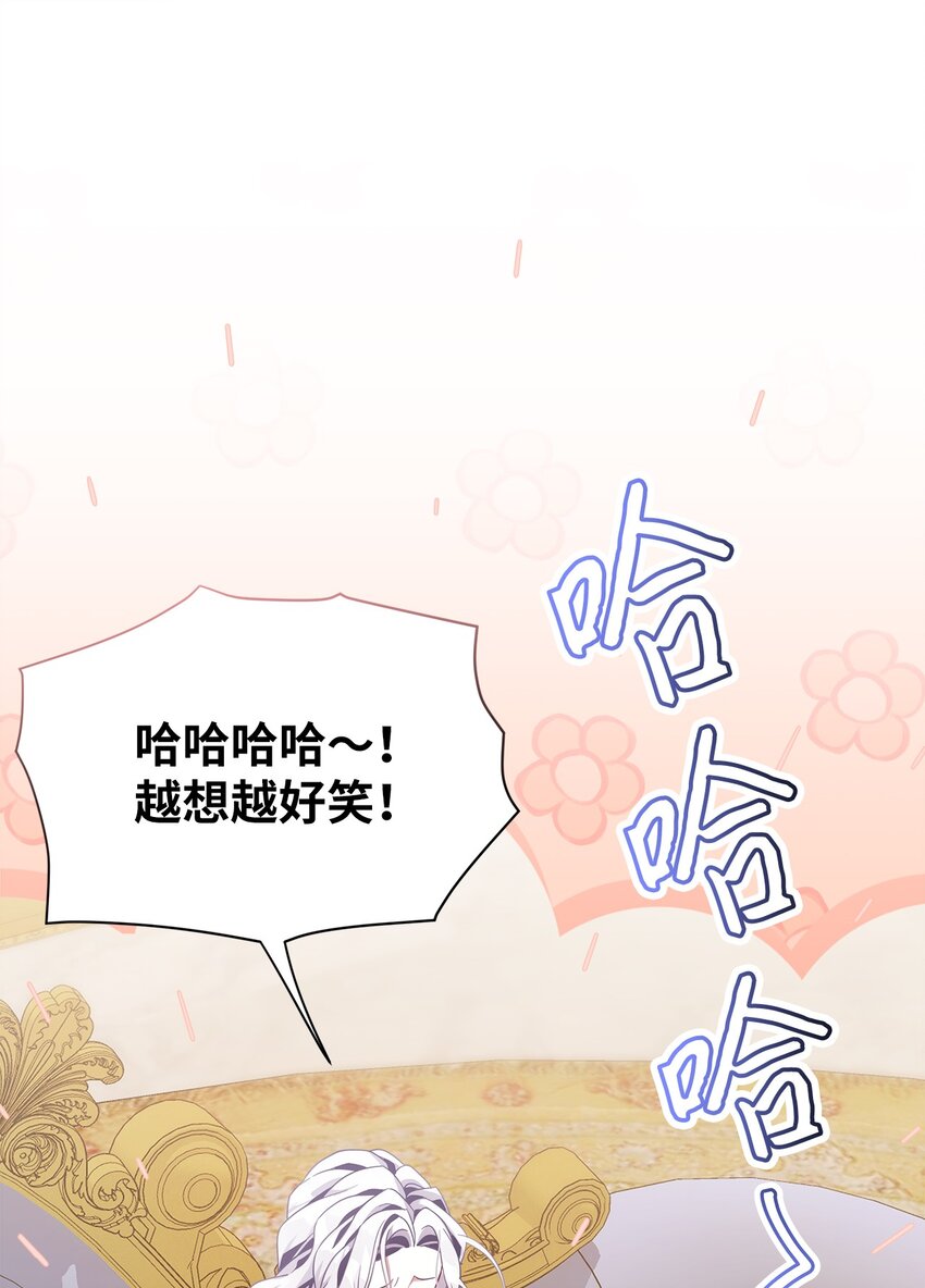 72 母亲的肖像41