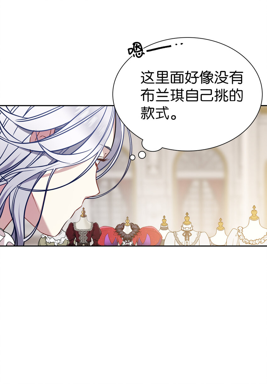 05 关系的进步10