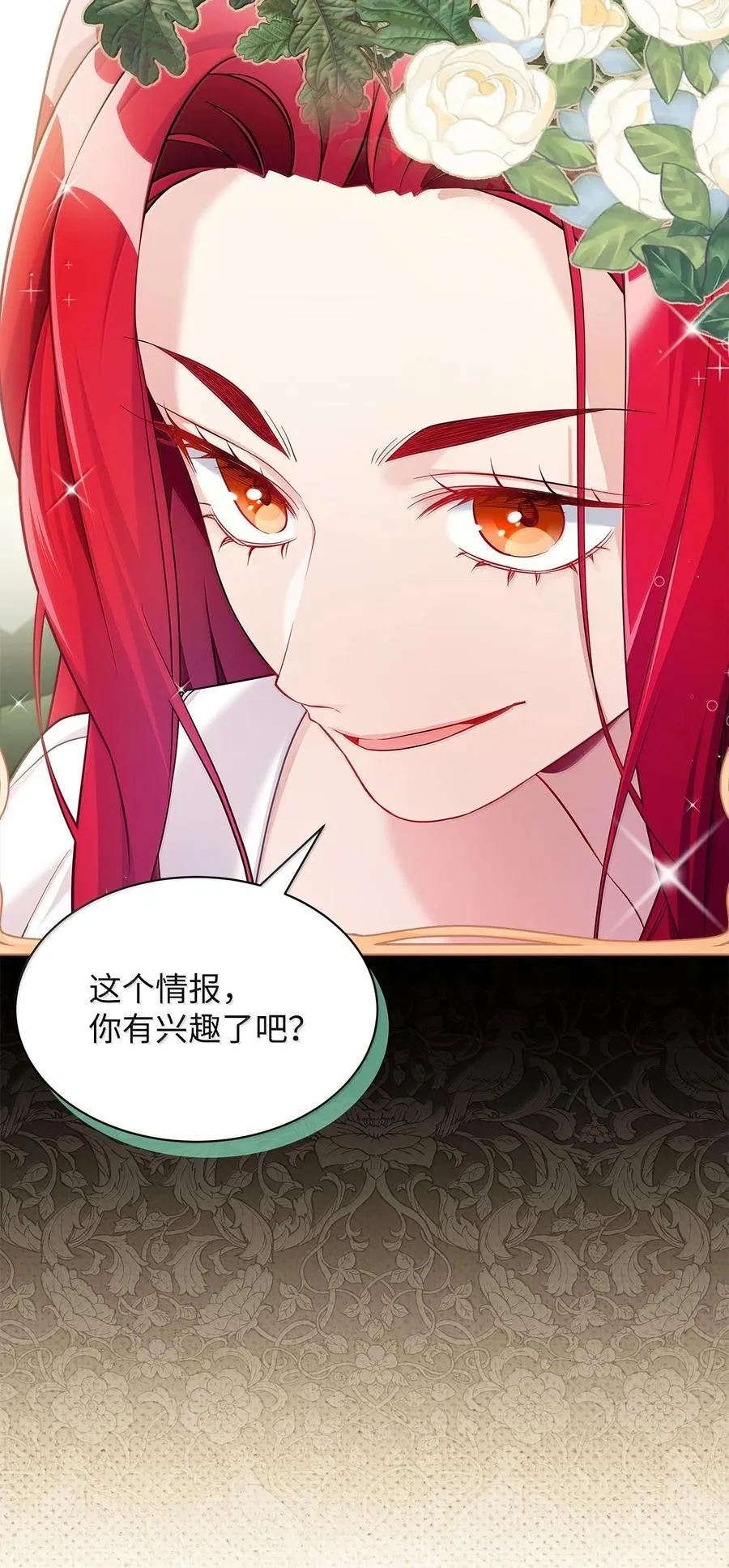 114 无言以对2