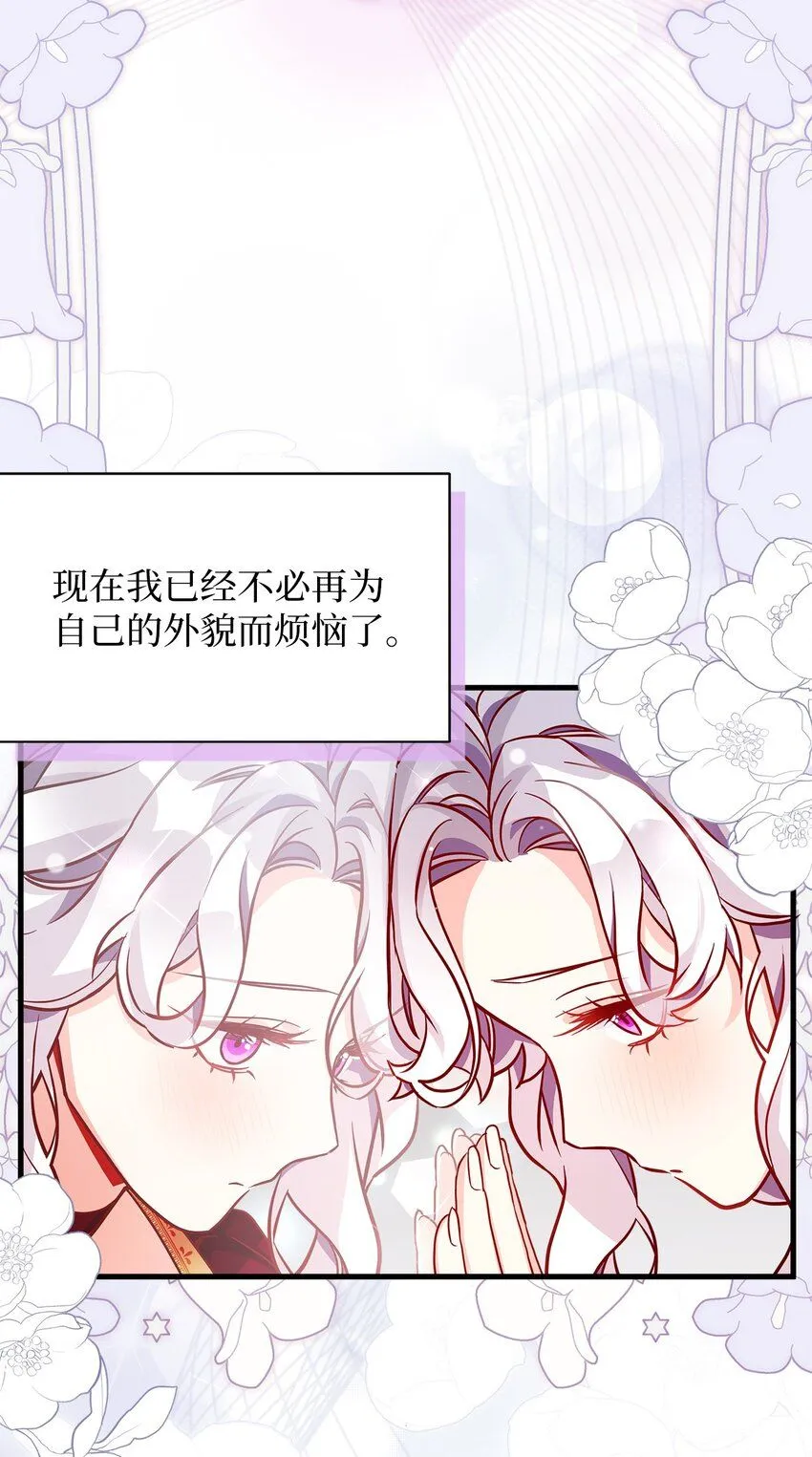 86 我有一个朋友46