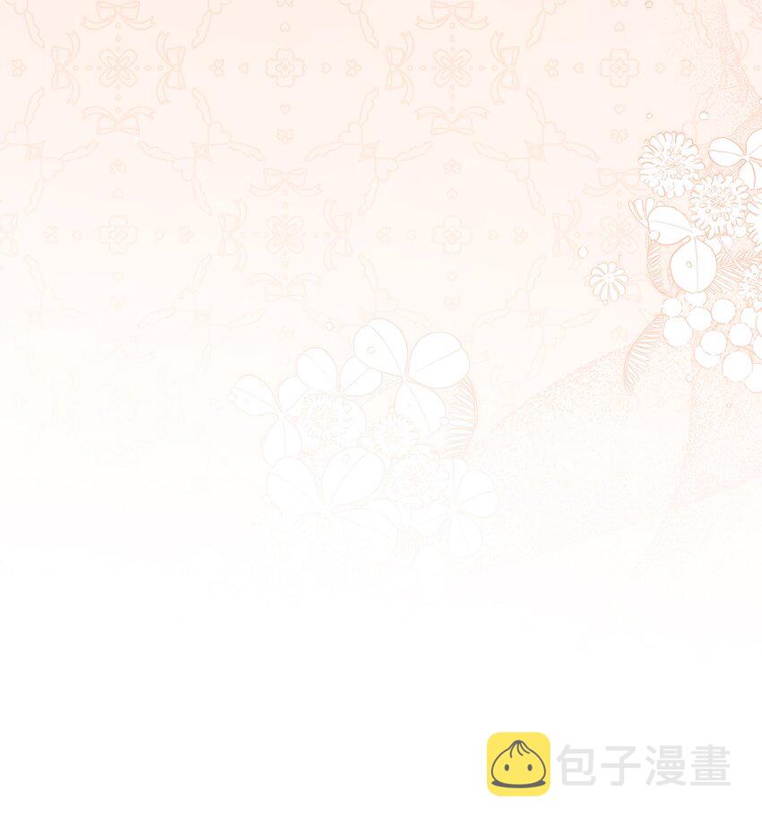 61 同房的准备！31