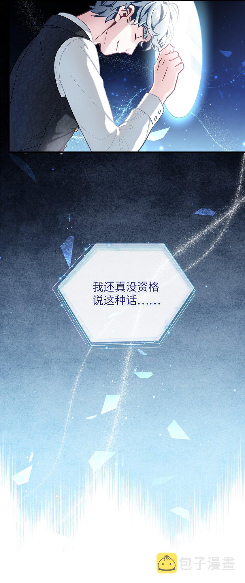 72 母亲的肖像64
