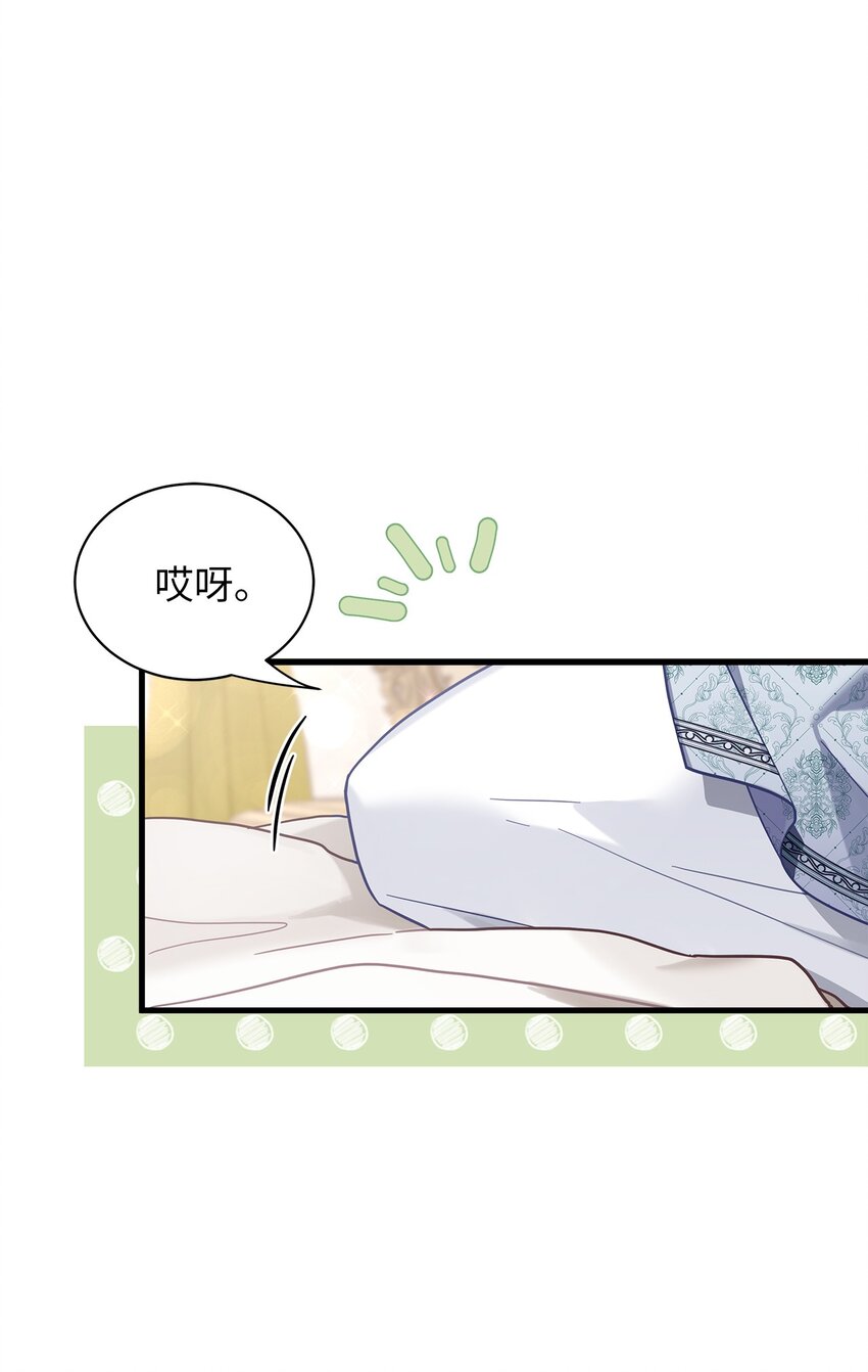 53 妈妈在这里25
