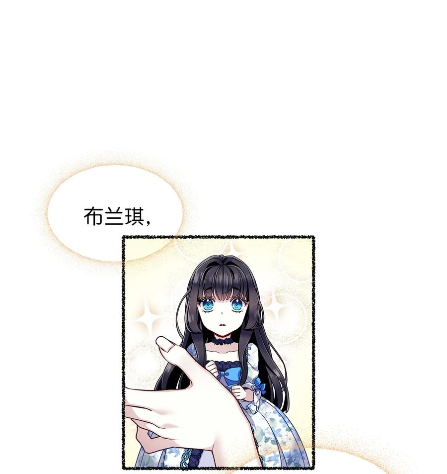 28 来穿母女套装吧！8