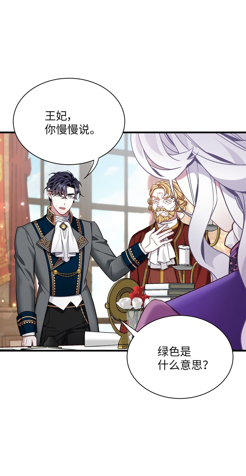 57 他会公主抱了12