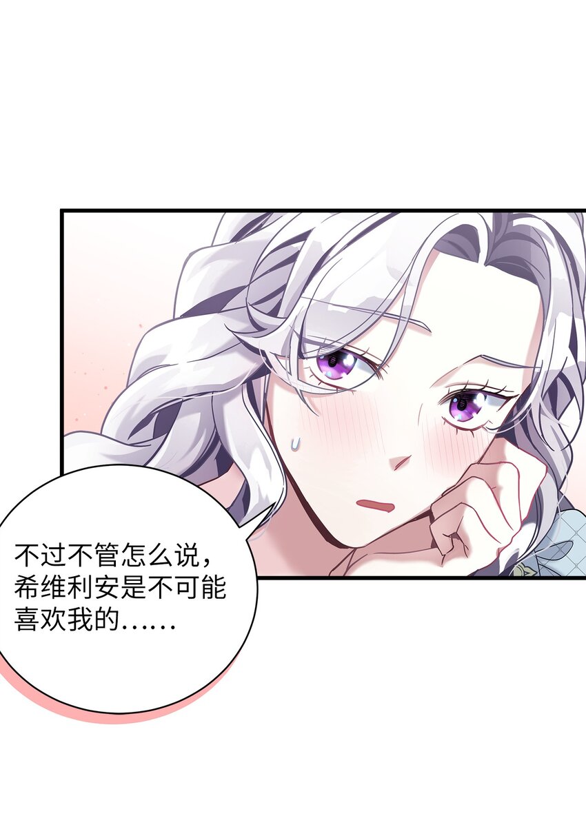 72 母亲的肖像39