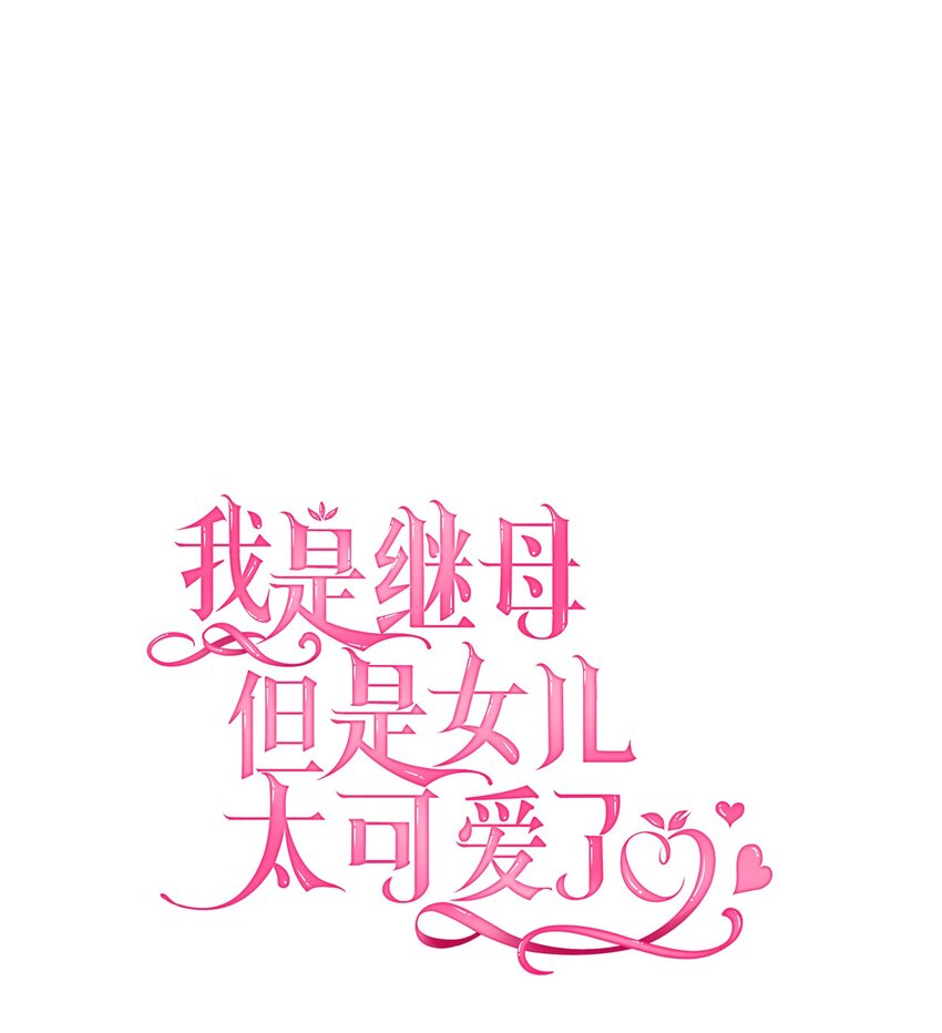 54 传染病爆发11