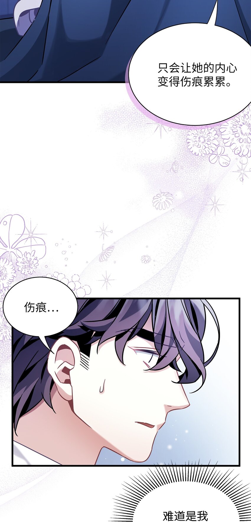 63 双厨狂喜37