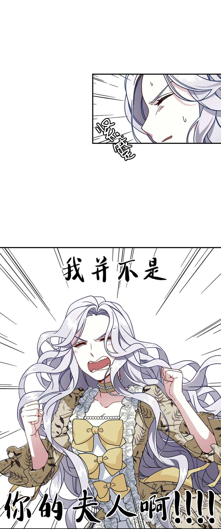 18 我们是一家人52