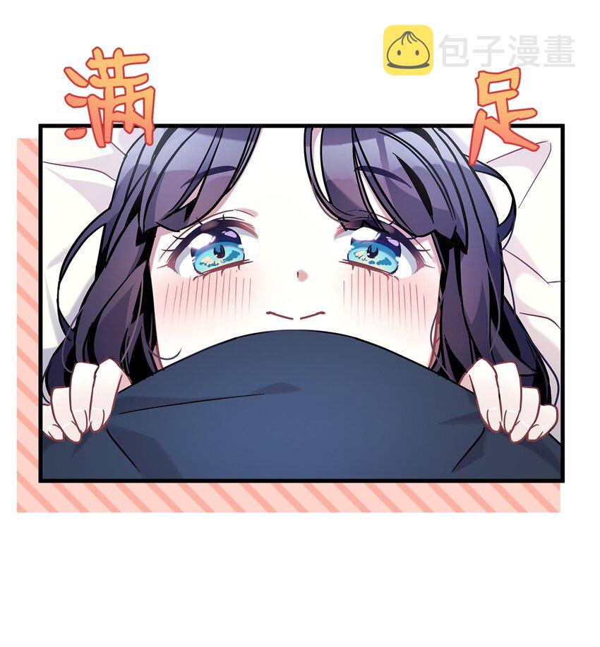 62 晚安吻67