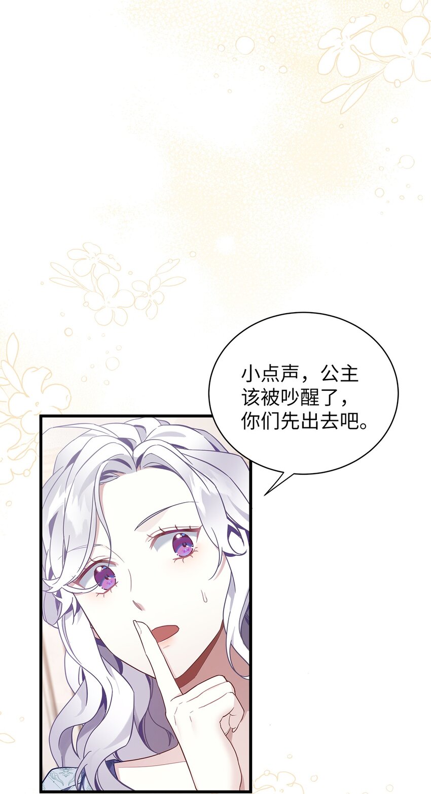 53 妈妈在这里6