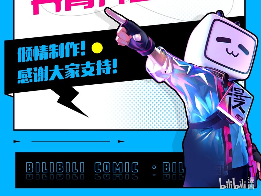 63 双厨狂喜90
