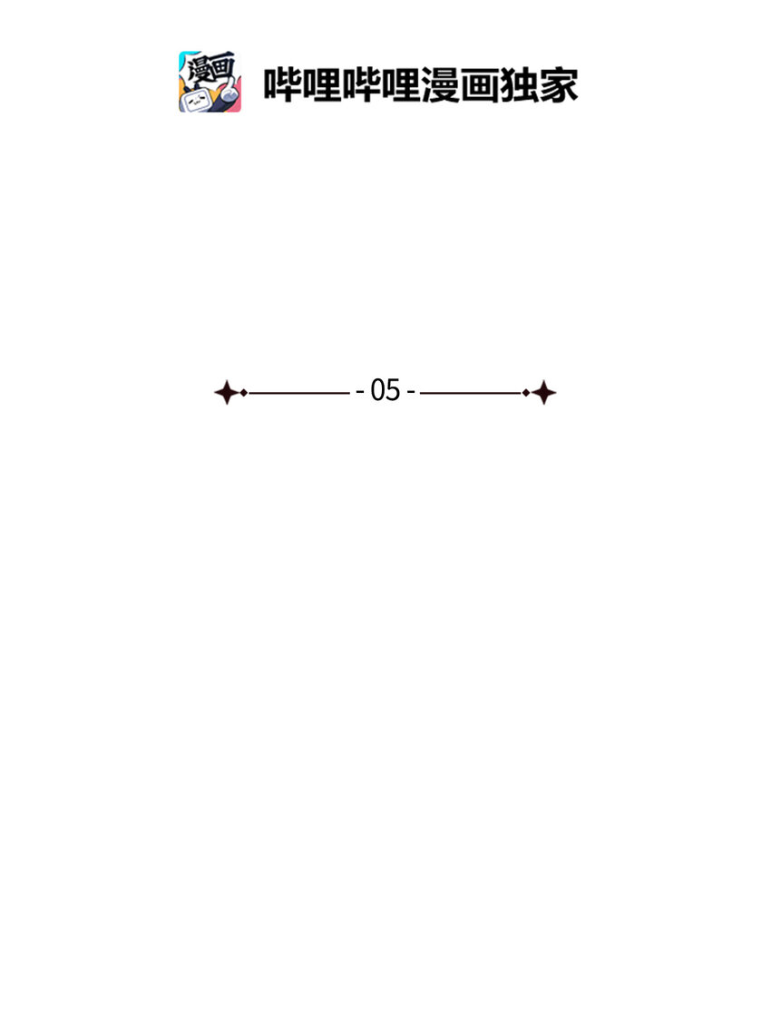 05 关系的进步6