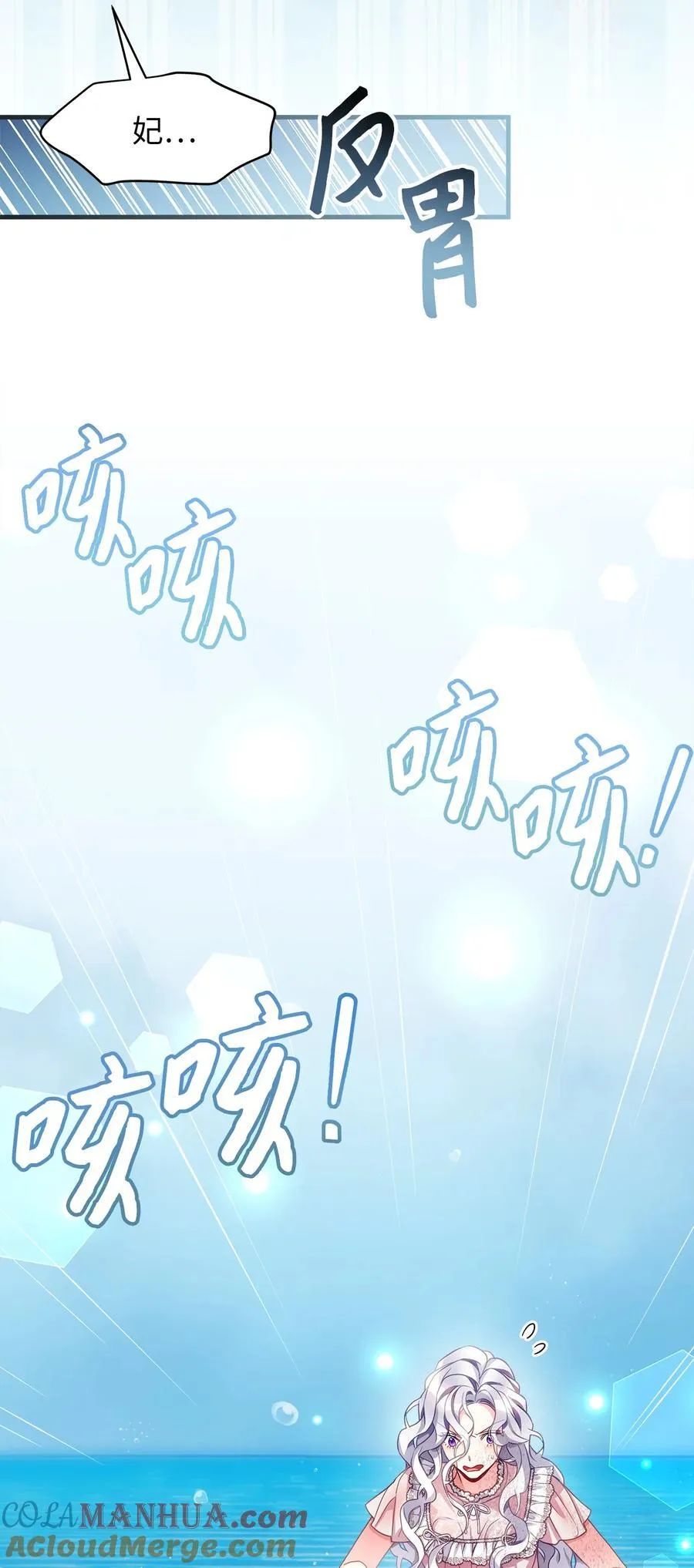 103 荒岛遇险69