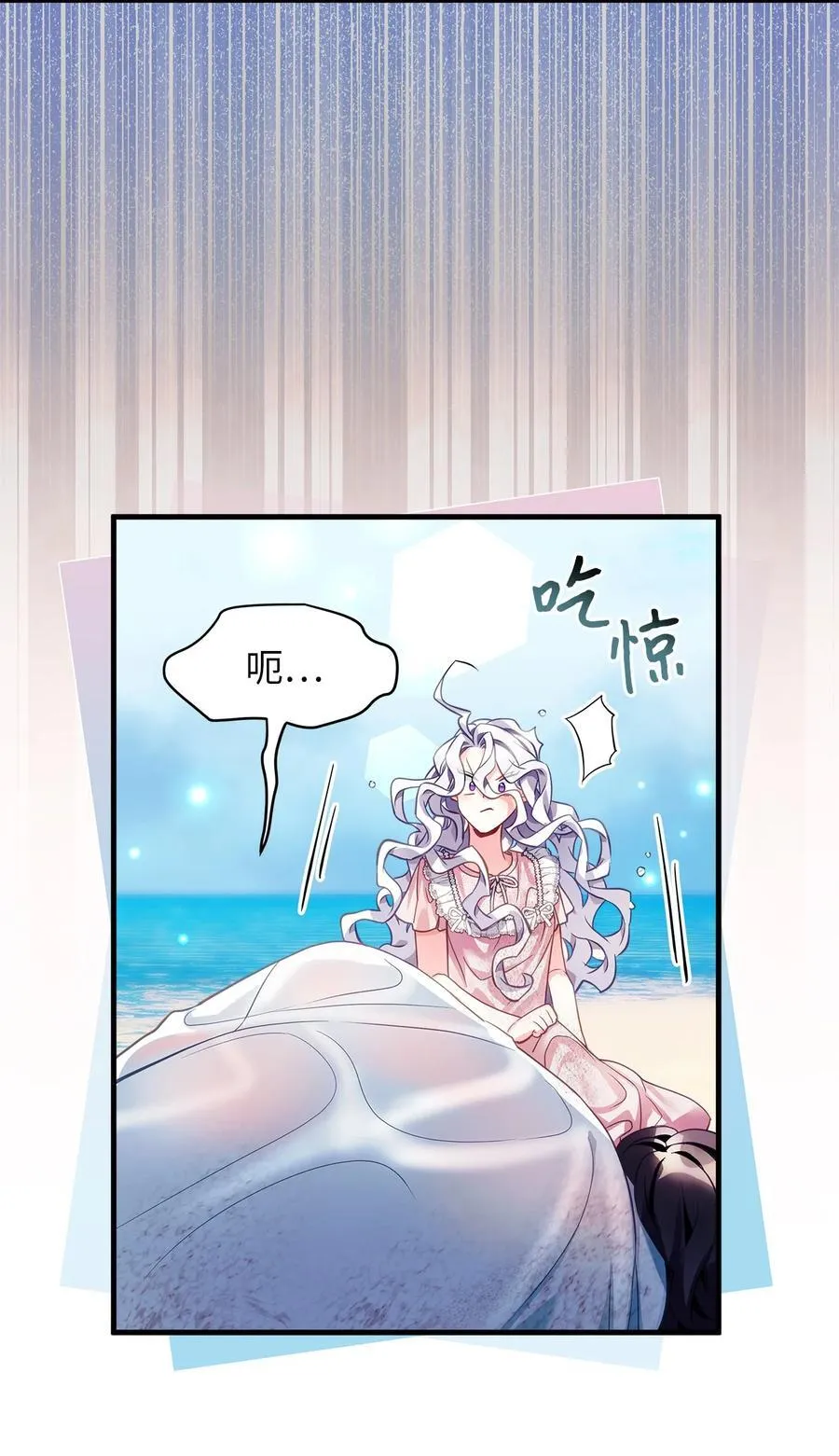 103 荒岛遇险62