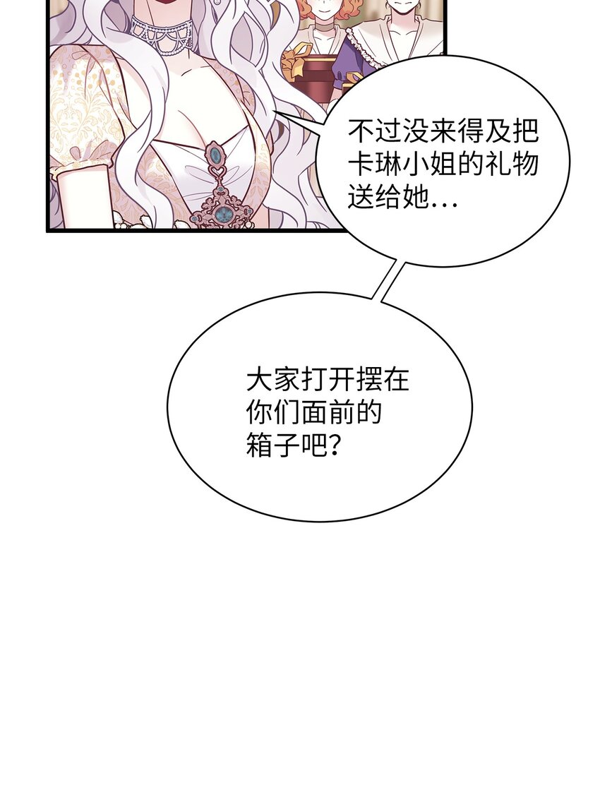 46 情侣装65