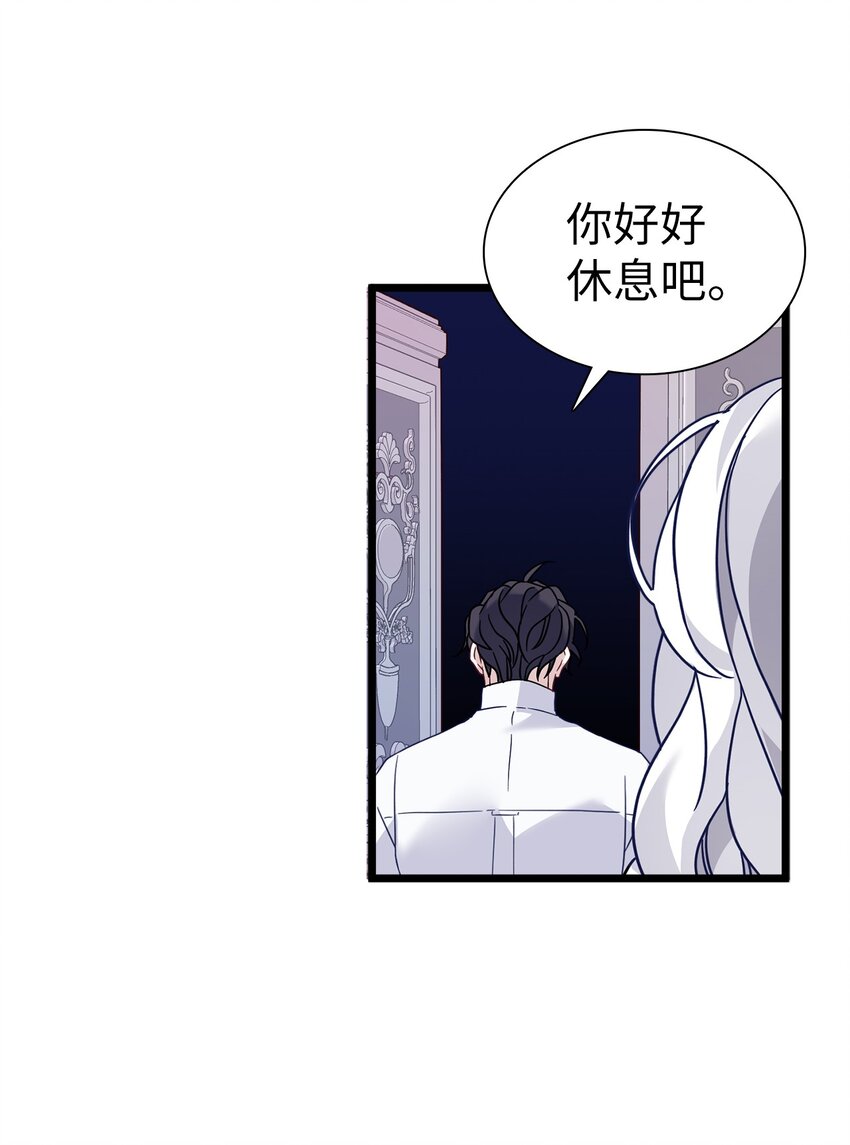 34 尝试触碰39