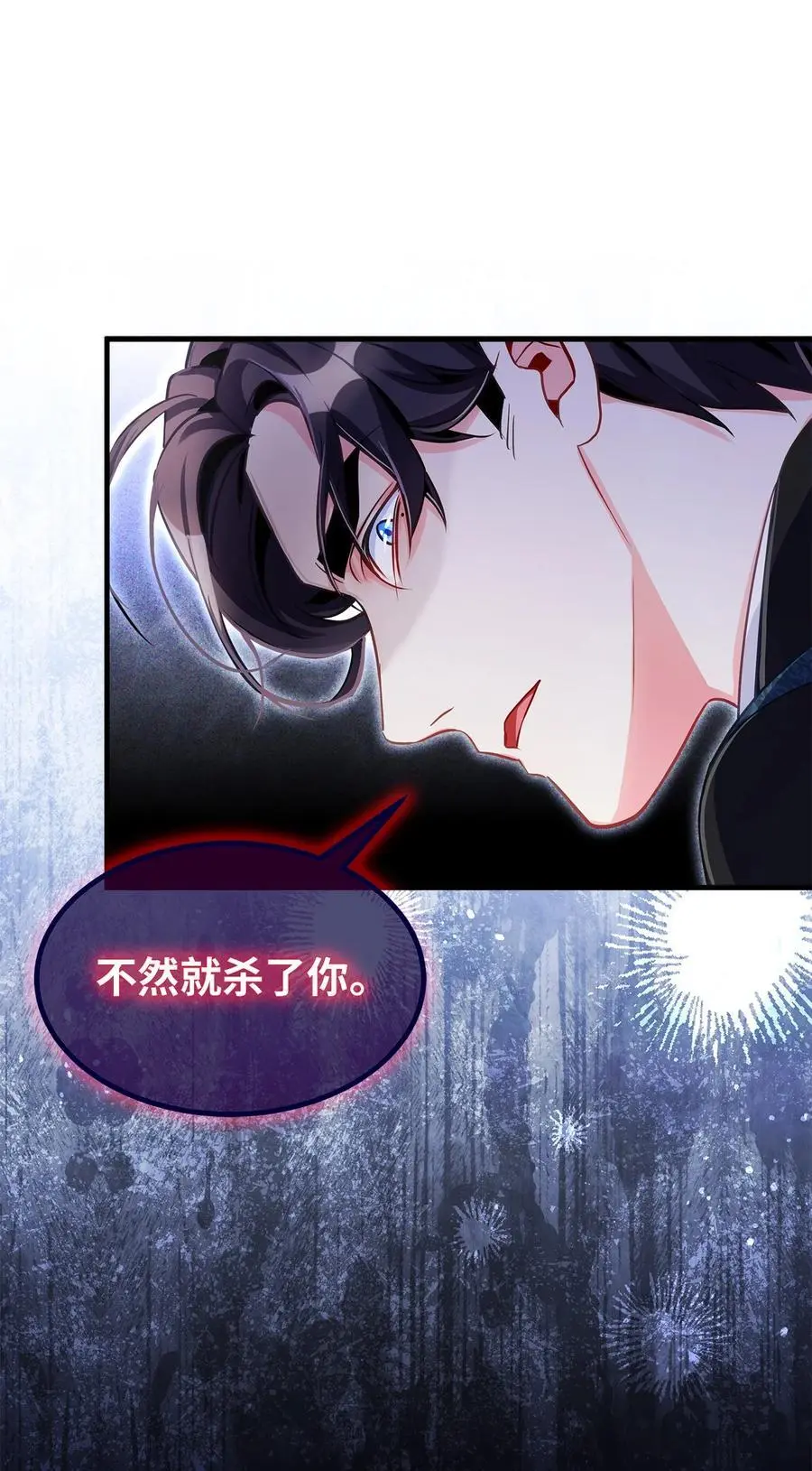 99 认清我爱你46