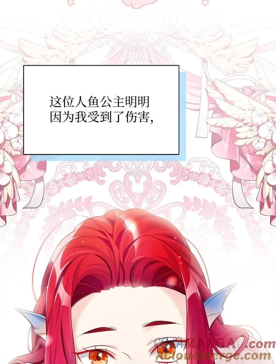 113 诱人的条件15
