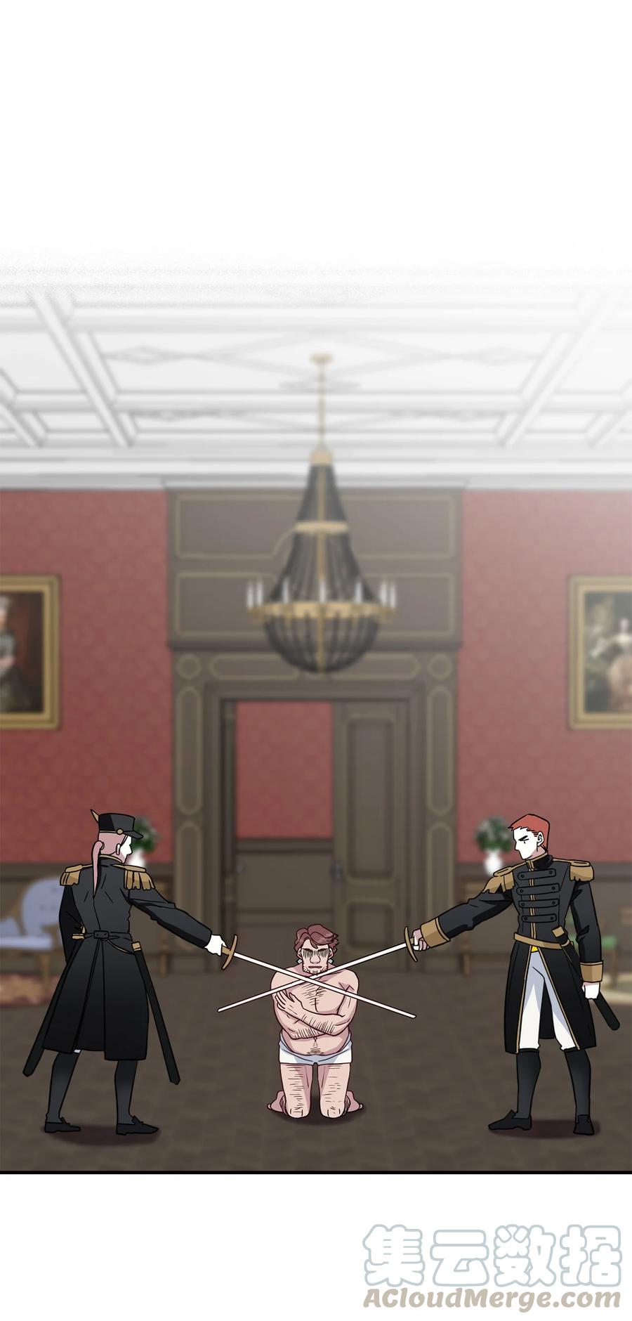 11 魔法的礼服39