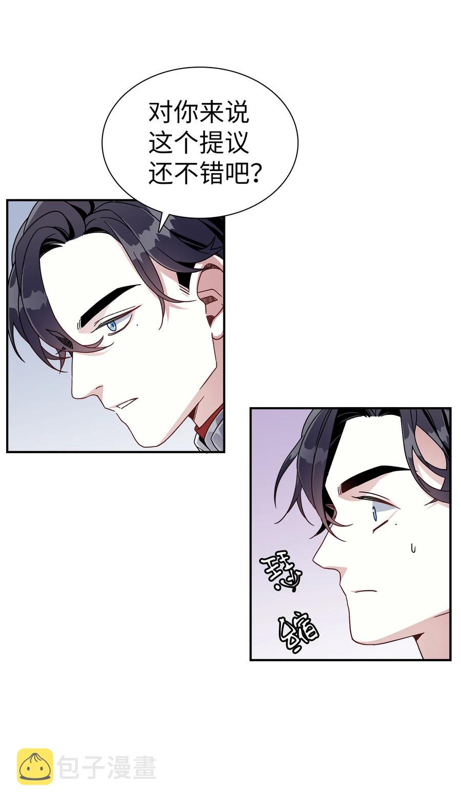 18 我们是一家人58