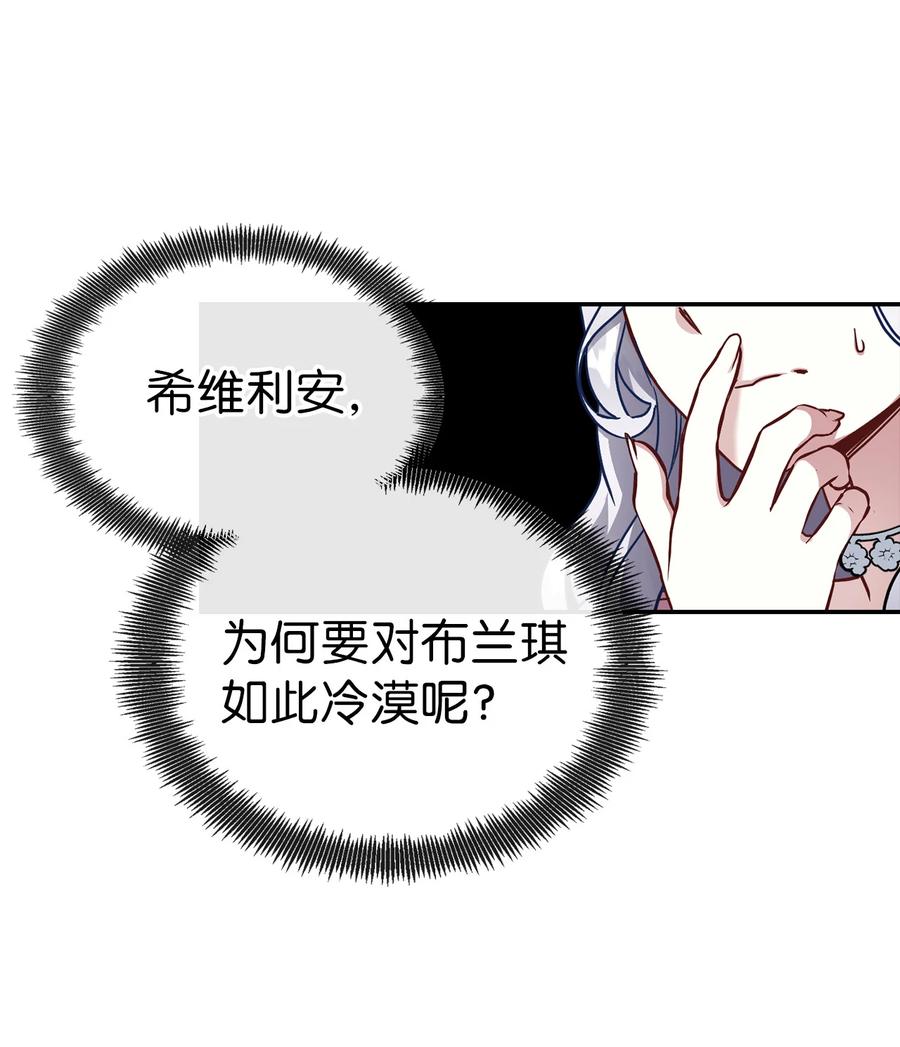 17 禁止微笑41