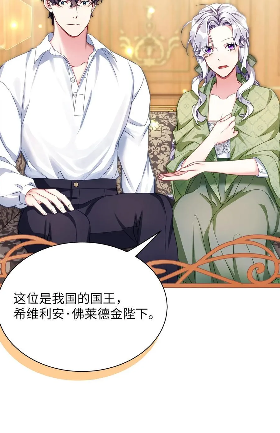 105 人鱼公主61