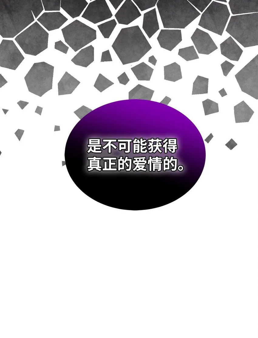 85 睡衣派对82