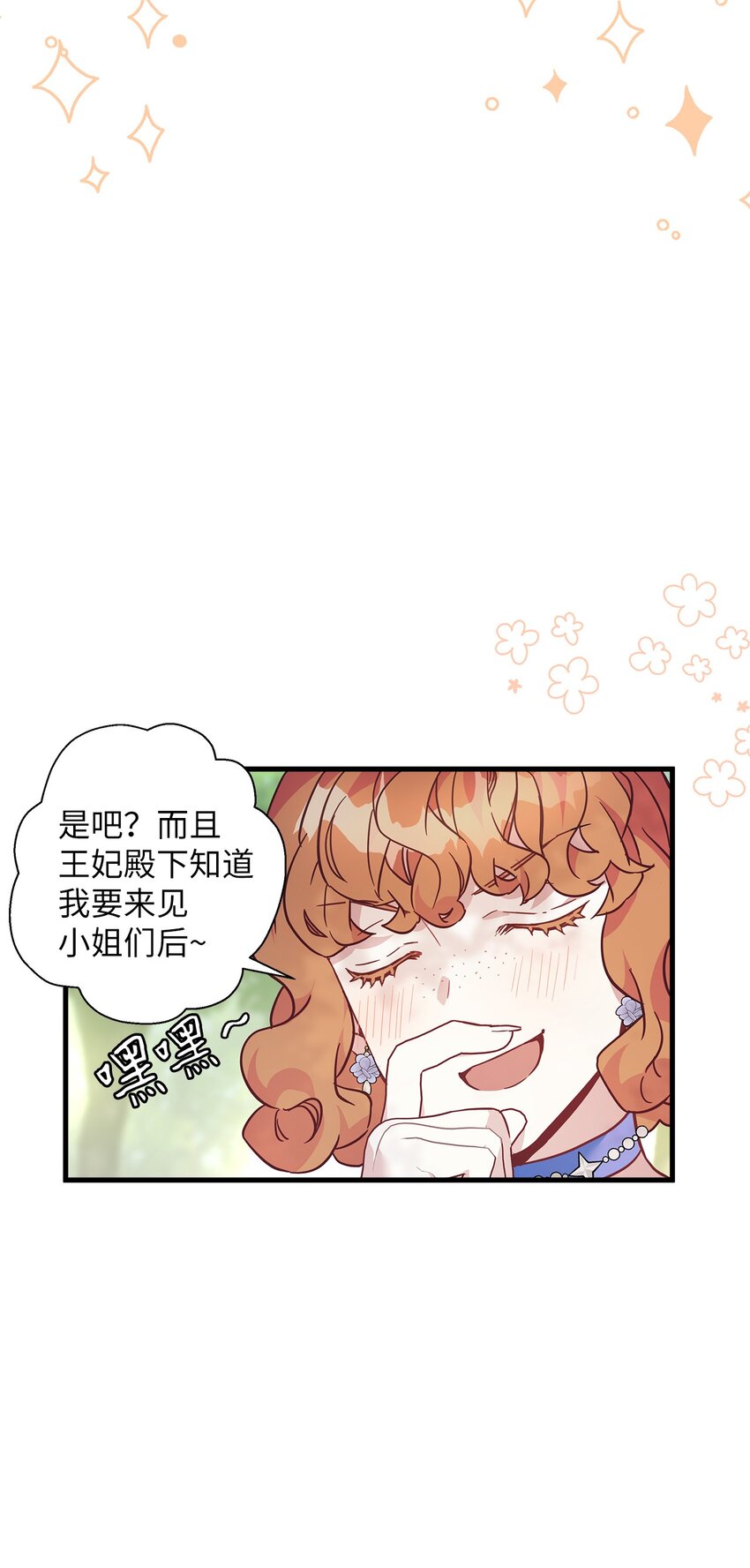 41 时尚潮流31