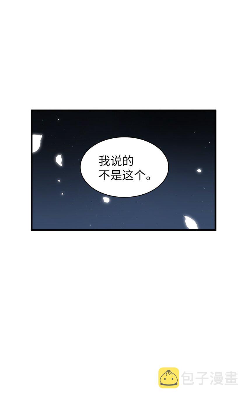 41 时尚潮流68