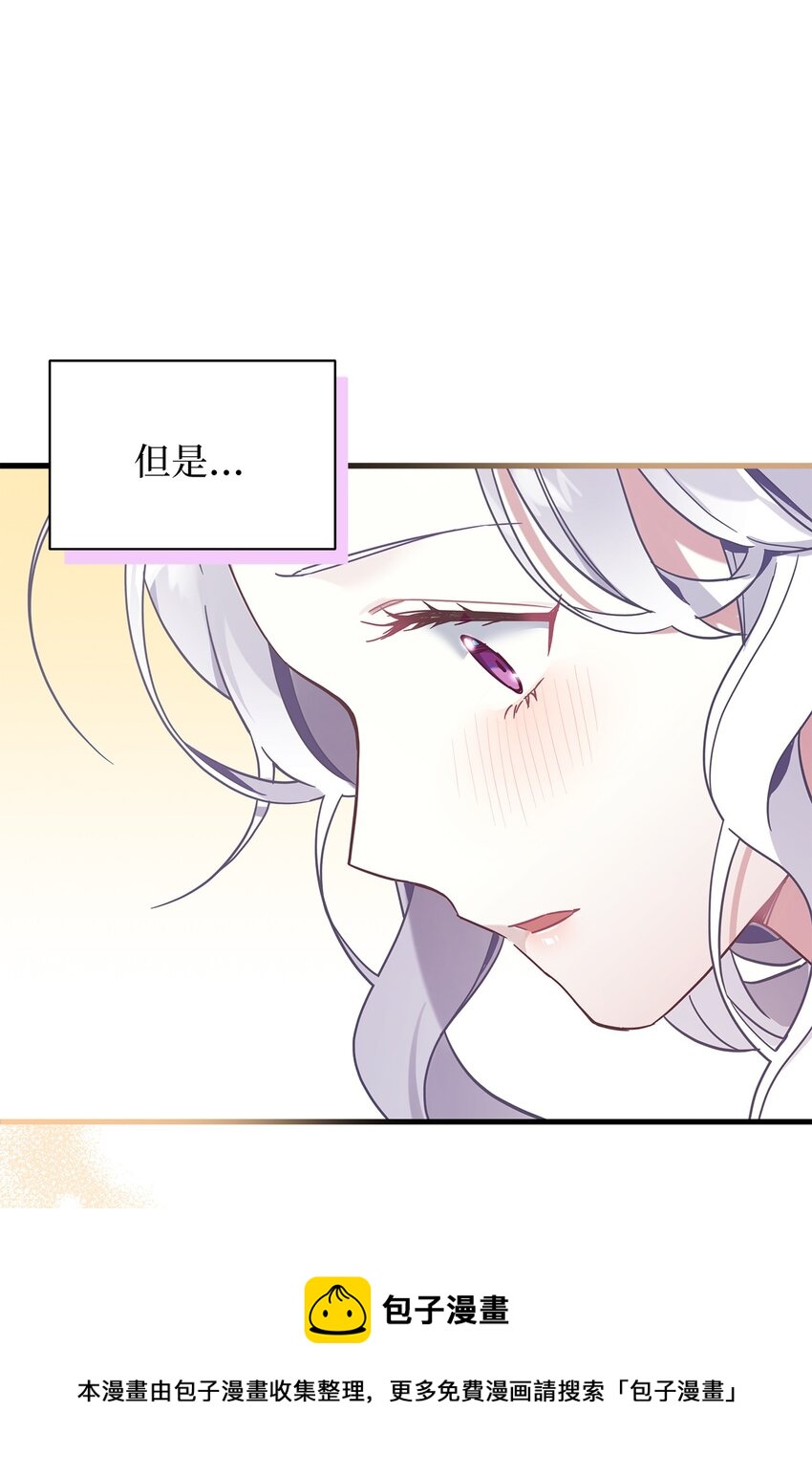 53 妈妈在这里64