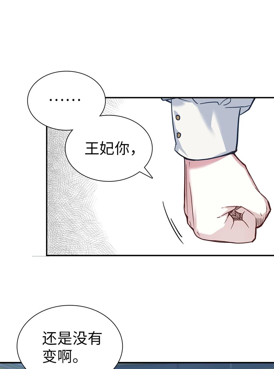 09 残香10