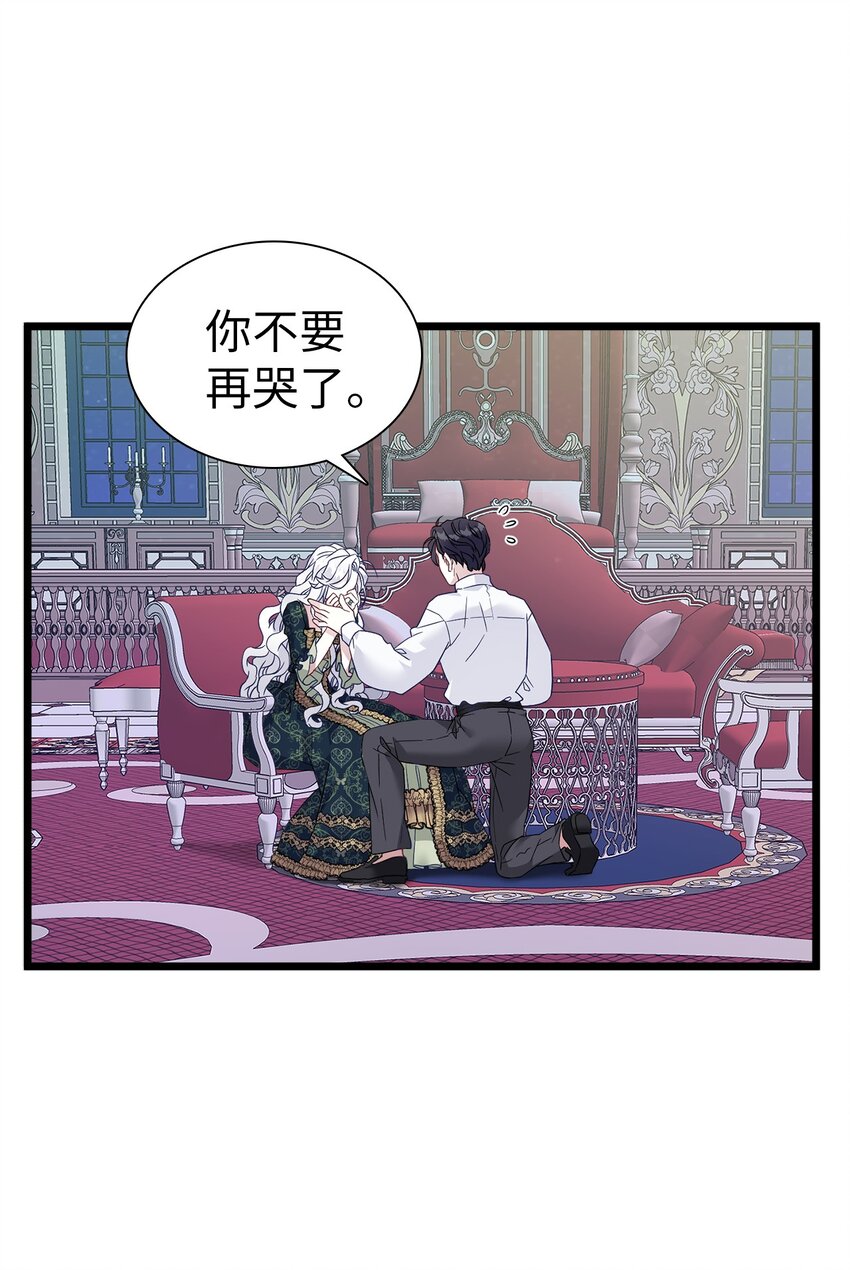 34 尝试触碰11