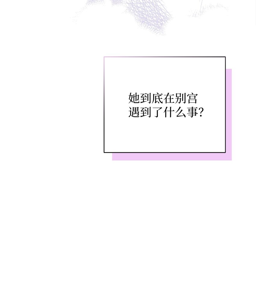 65 被迫成长31