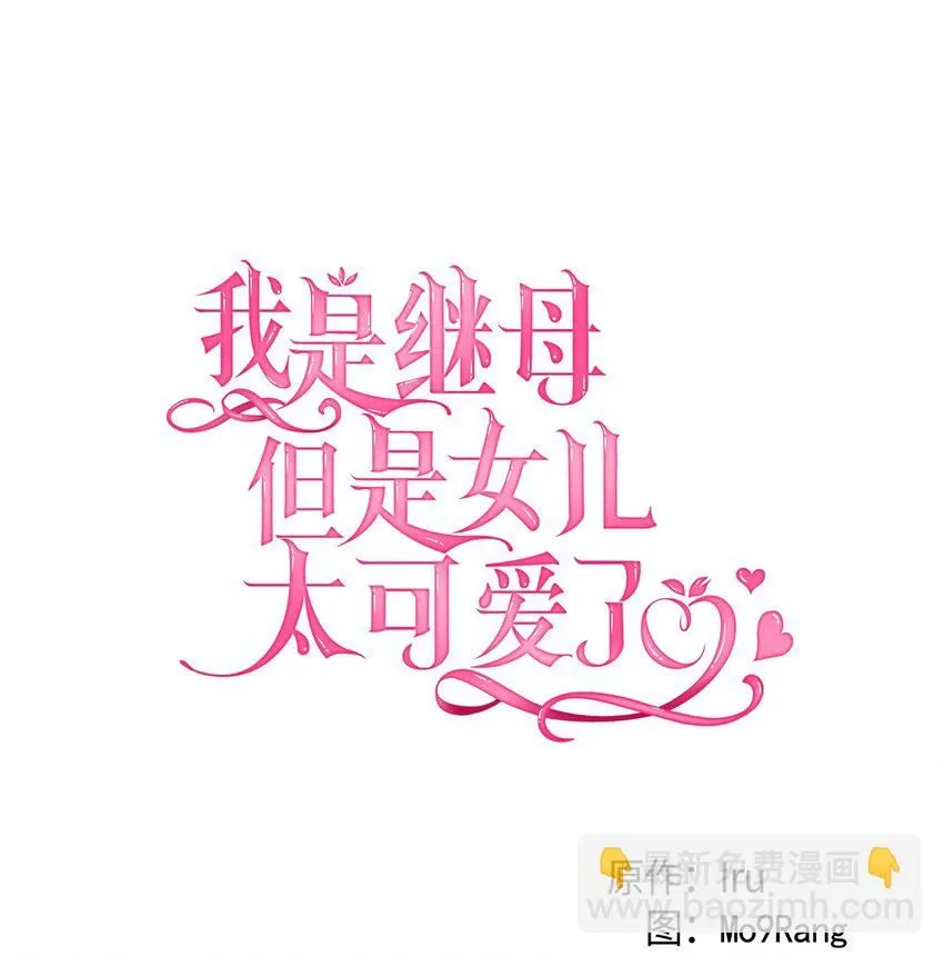 91 热爱拥抱的国王9