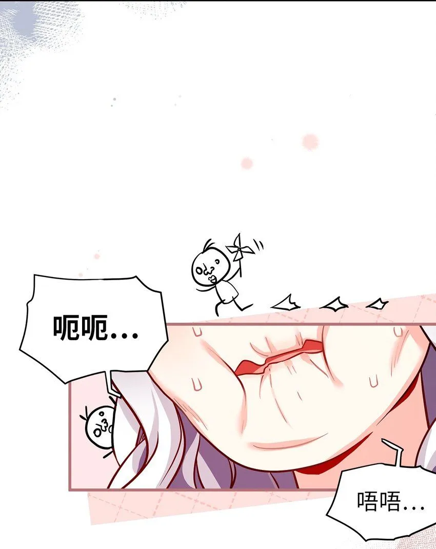 84 我喜欢希维68