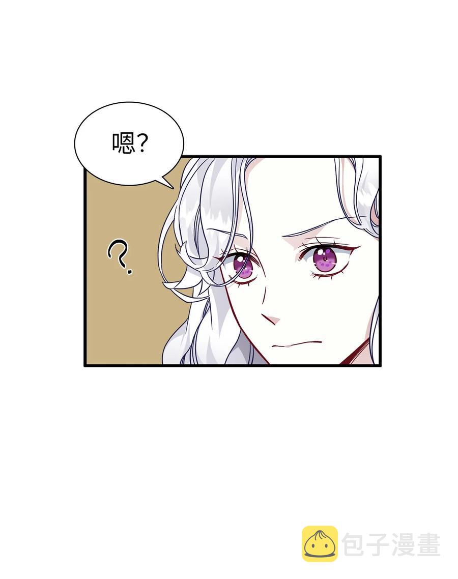 29 跟爸爸一起练习28