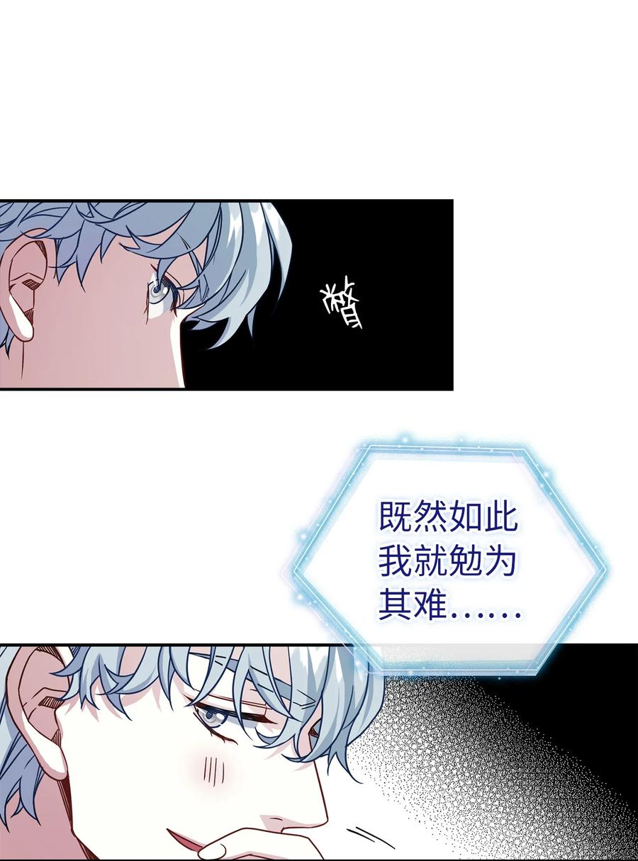 13 紫罗兰糖饼28