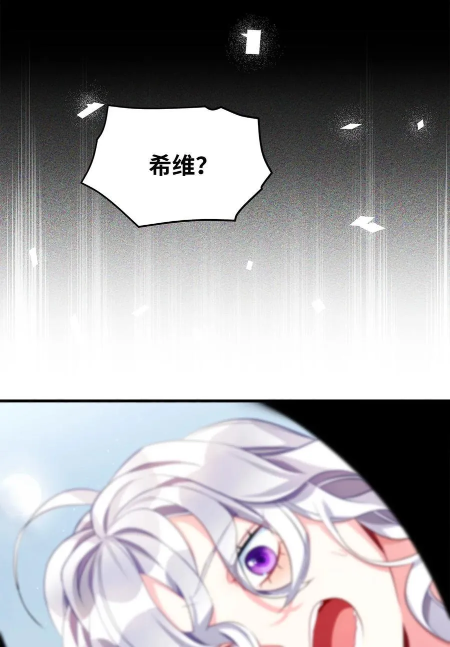 103 荒岛遇险67