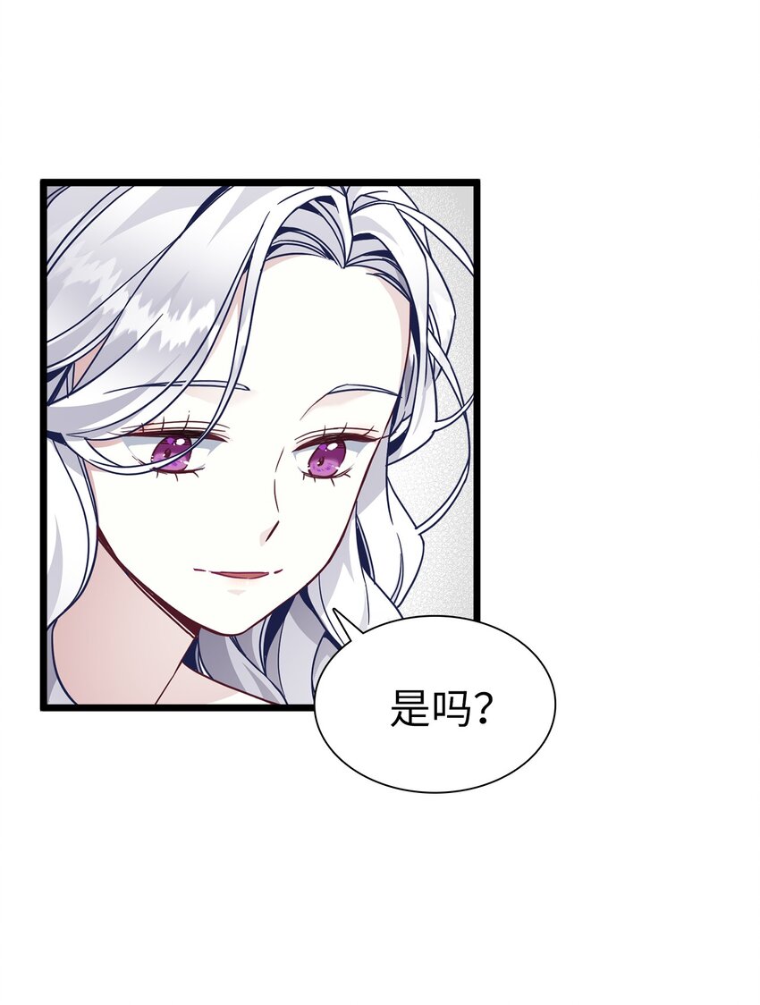 34 尝试触碰28