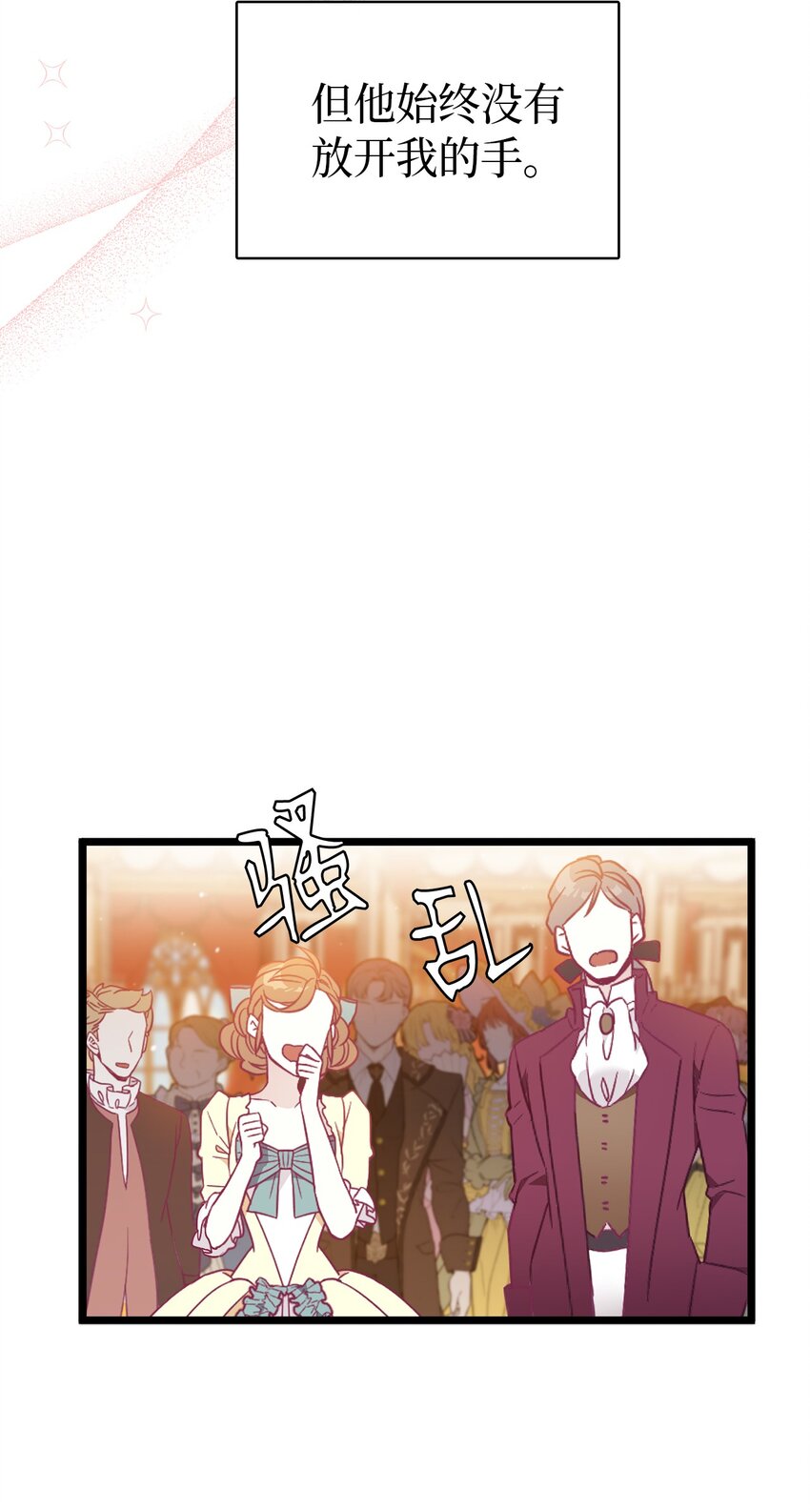 39 恐惧发作32