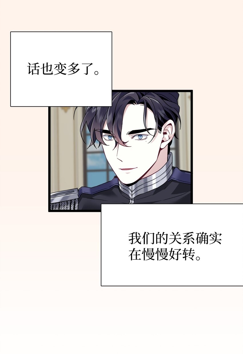 34 尝试触碰56