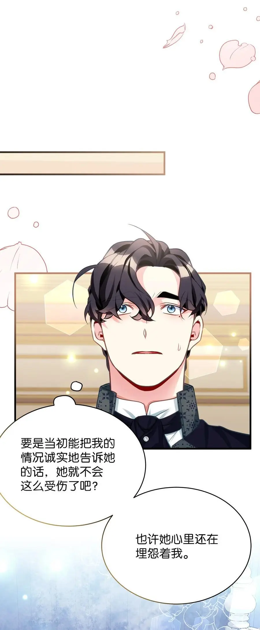 101 东部巡防10