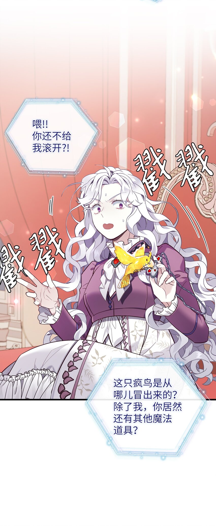 56 你有别的狗了！61
