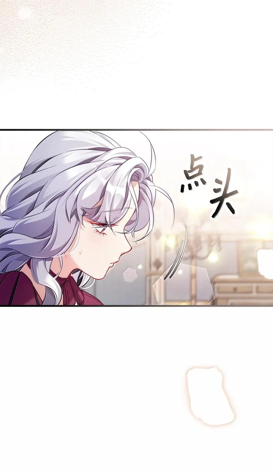 113 诱人的条件13