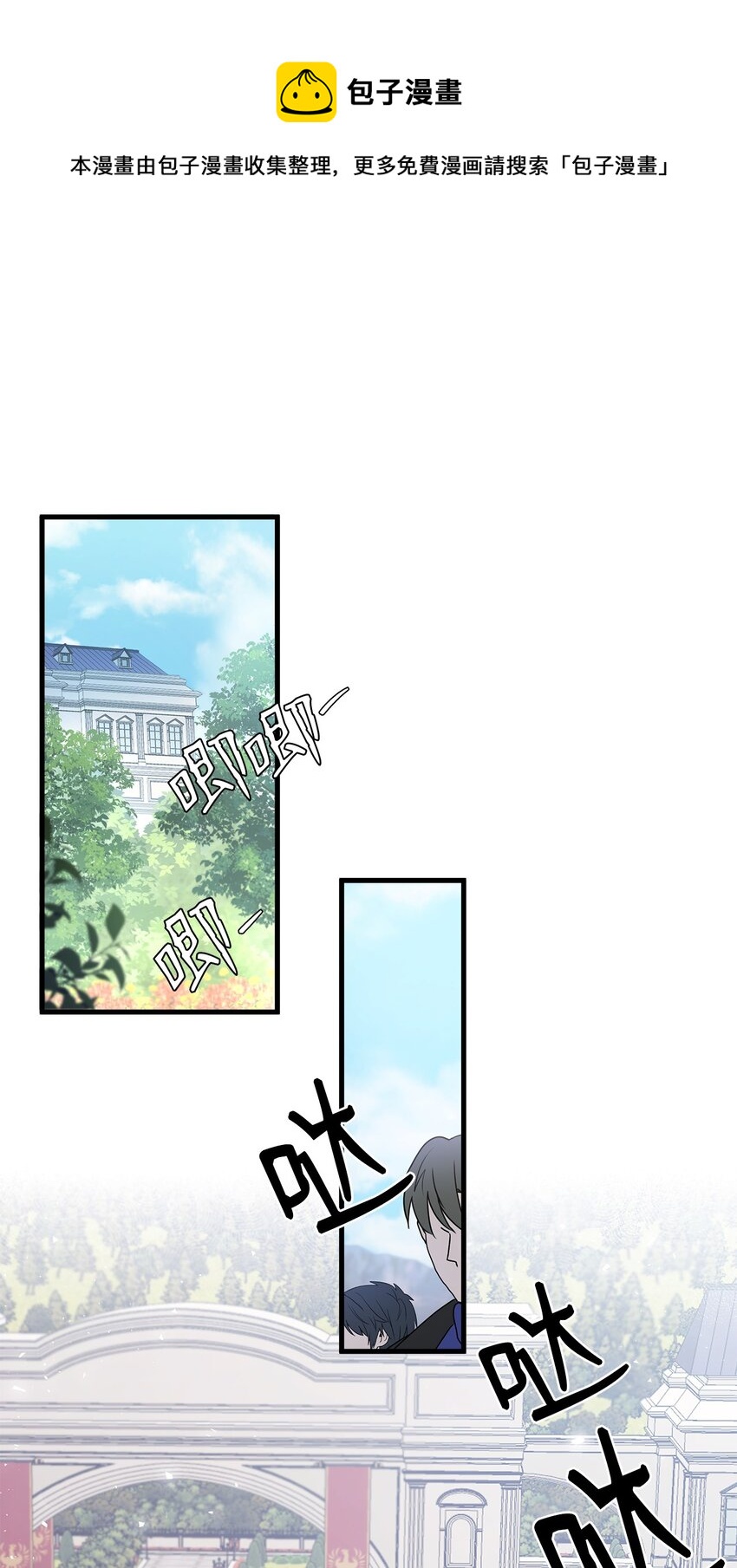 45 沙子想同房0